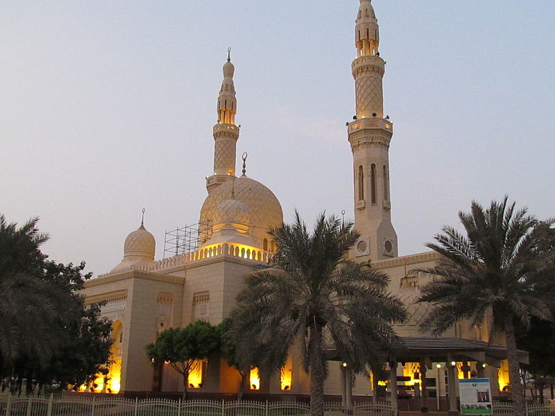 Dubai City Tour