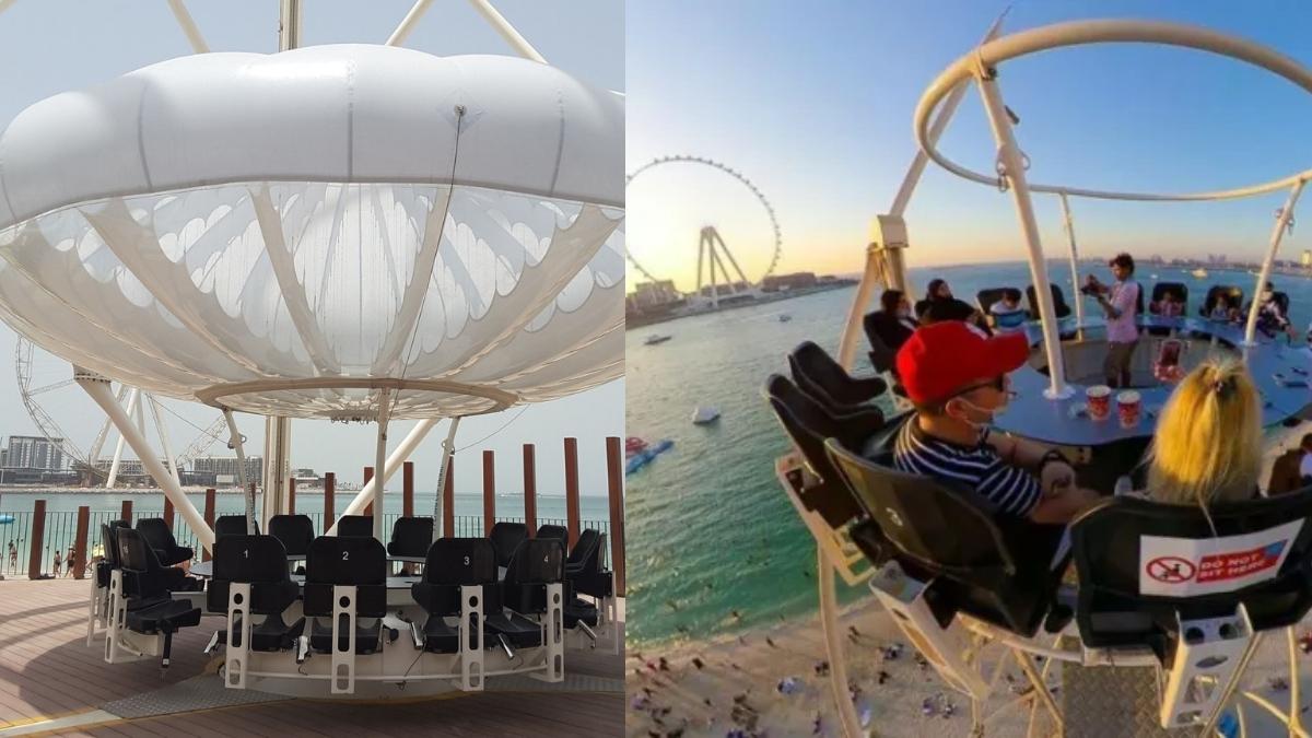 Flying Cup Dubai