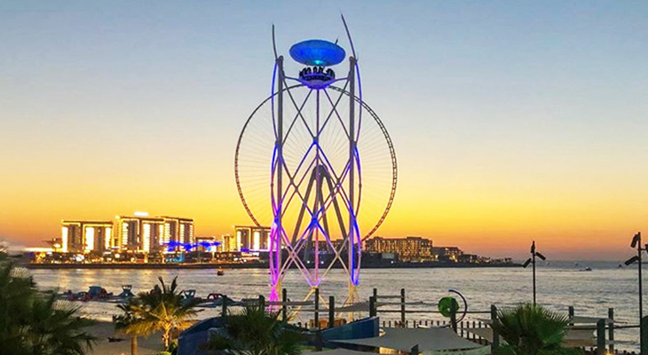 Flying Cup Dubai