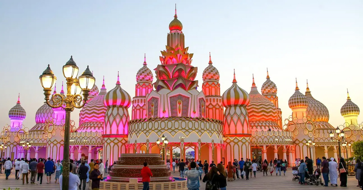 Global Village Dubai