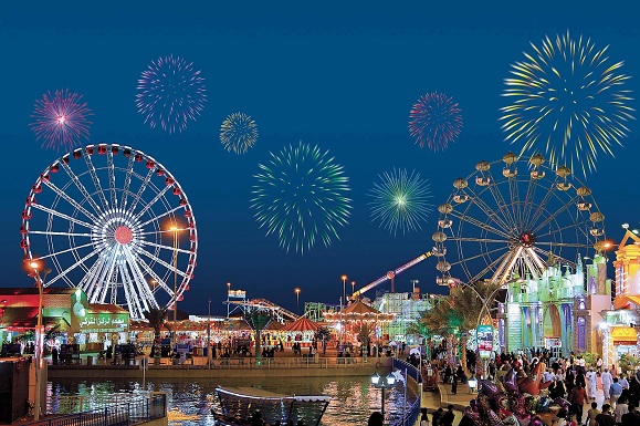 Global Village Dubai
