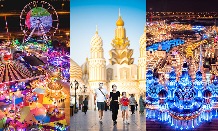 Global Village Dubai
