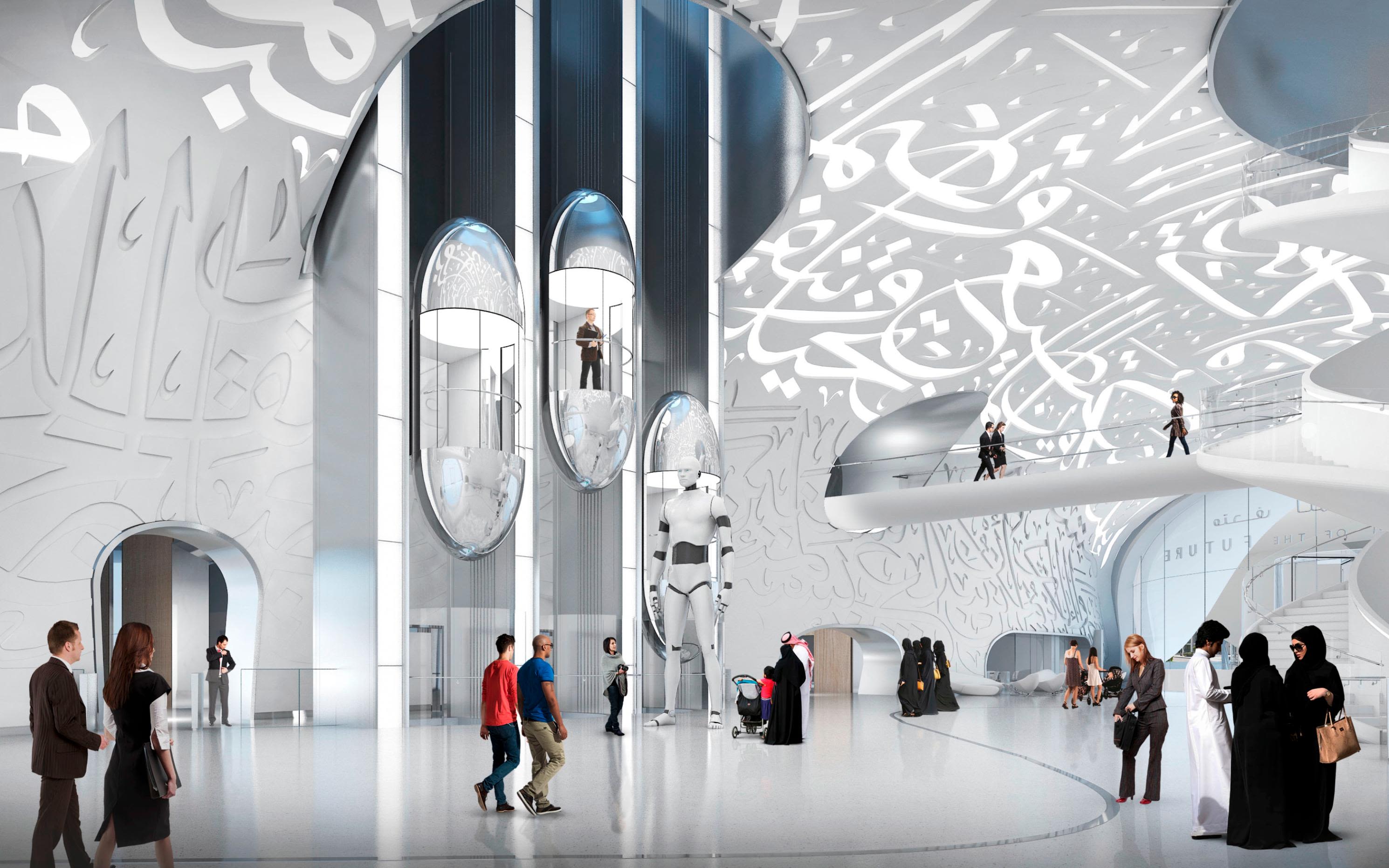 Museum of the Future-Where the Future Lives